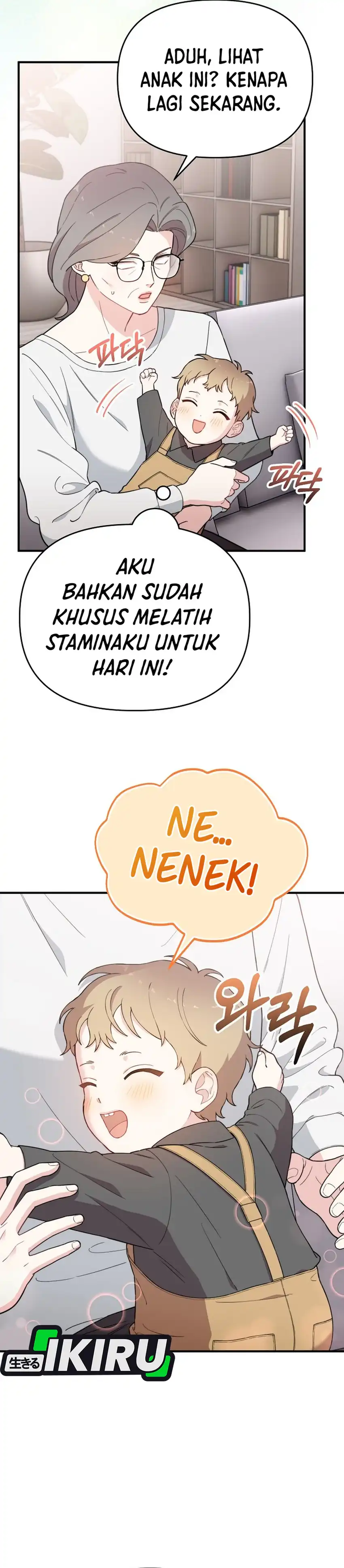 Face Genius, 0 Year-Old Top Star Chapter 11 page 42