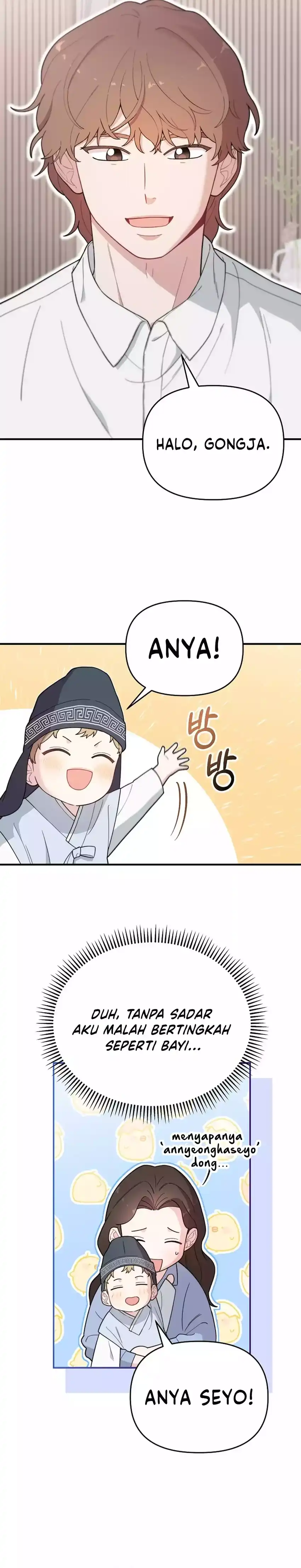 Face Genius, 0 Year-Old Top Star Chapter 12 page 42