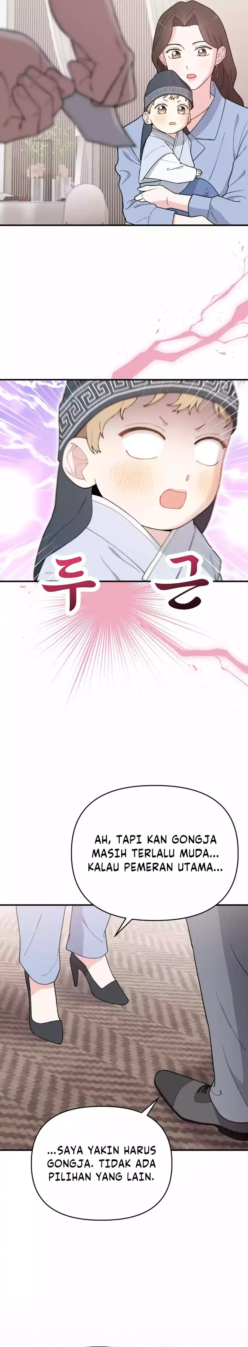 Face Genius, 0 Year-Old Top Star Chapter 12 page 52