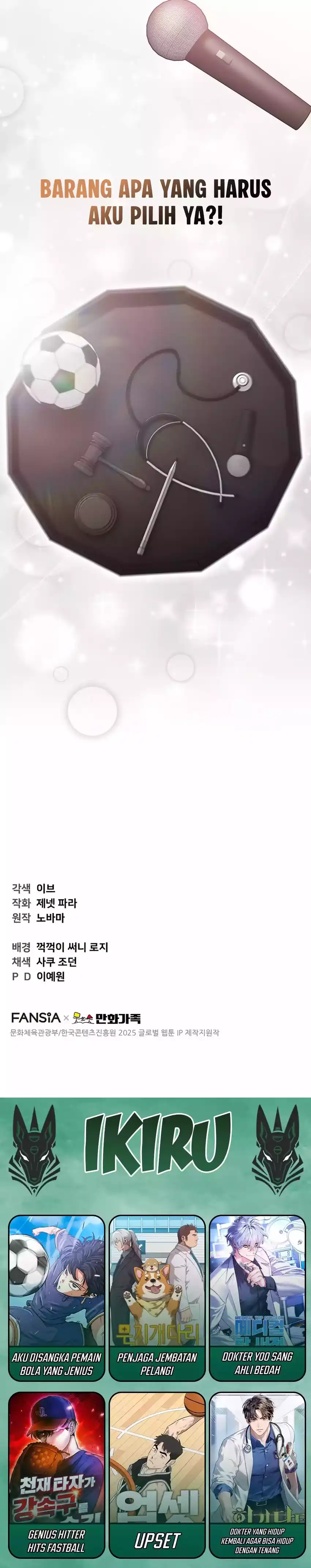 Face Genius, 0 Year-Old Top Star Chapter 12 page 62