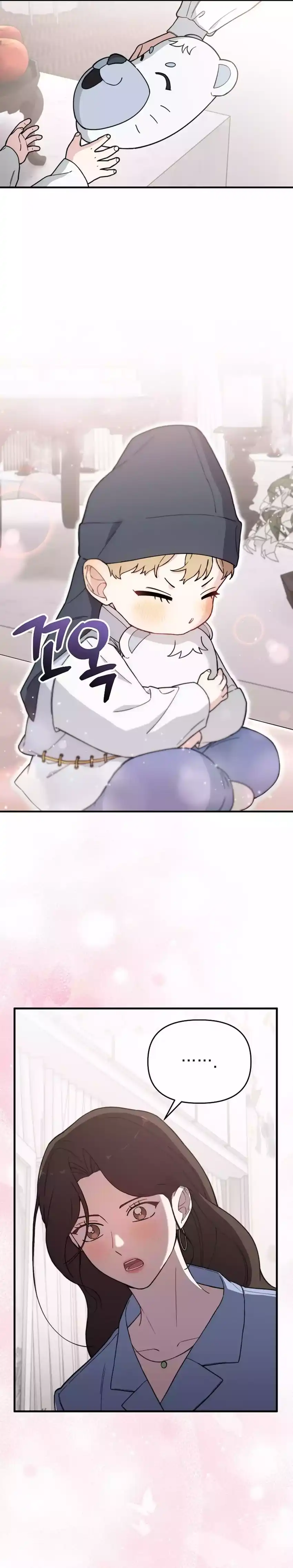 Face Genius, 0 Year-Old Top Star Chapter 13 page 12