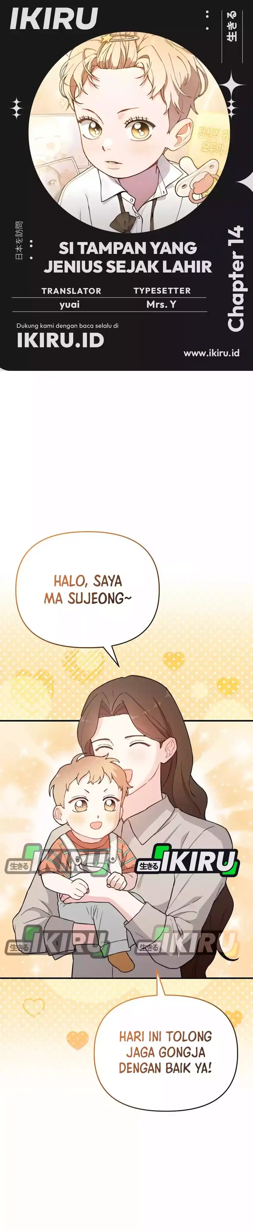 Face Genius, 0 Year-Old Top Star Chapter 14 page 2