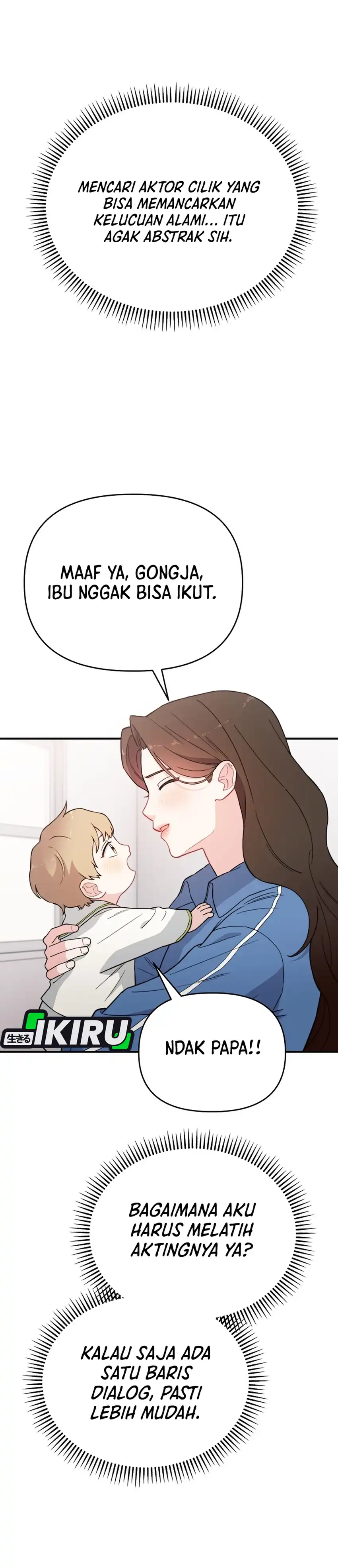 Face Genius, 0 Year-Old Top Star Chapter 16 page 44