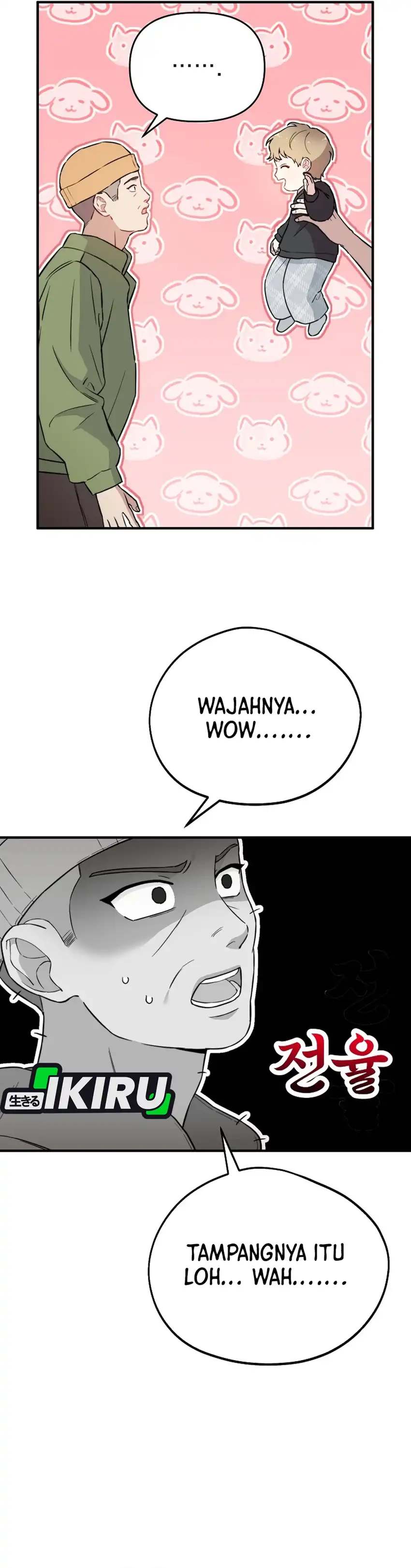 Face Genius, 0 Year-Old Top Star Chapter 16 page 62