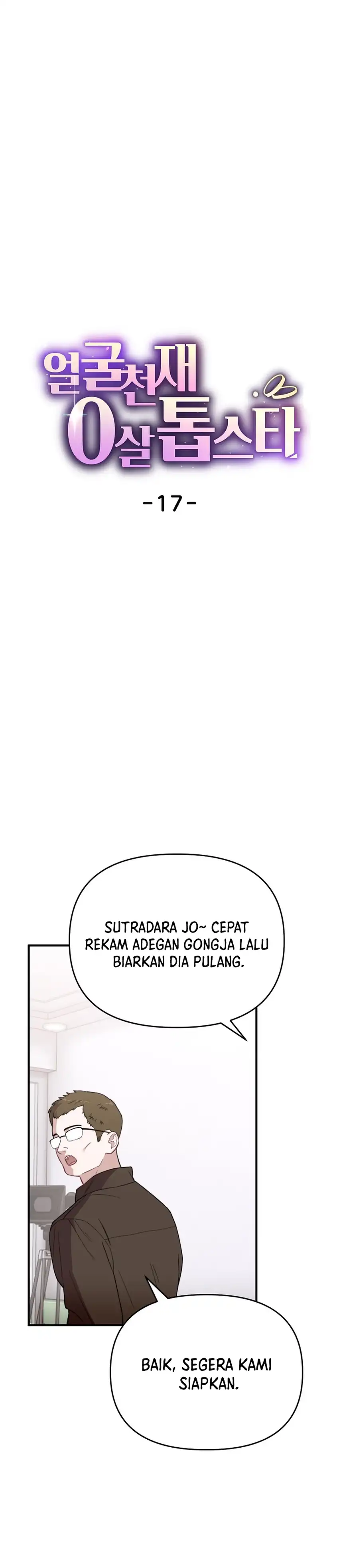 Face Genius, 0 Year-Old Top Star Chapter 17 page 24