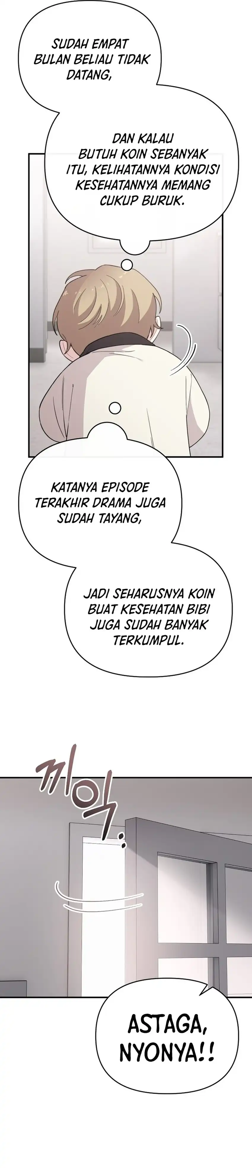 Face Genius, 0 Year-Old Top Star Chapter 19 page 26