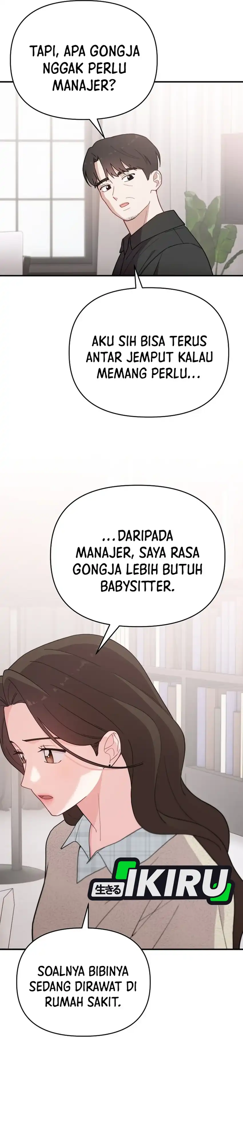 Face Genius, 0 Year-Old Top Star Chapter 19 page 58