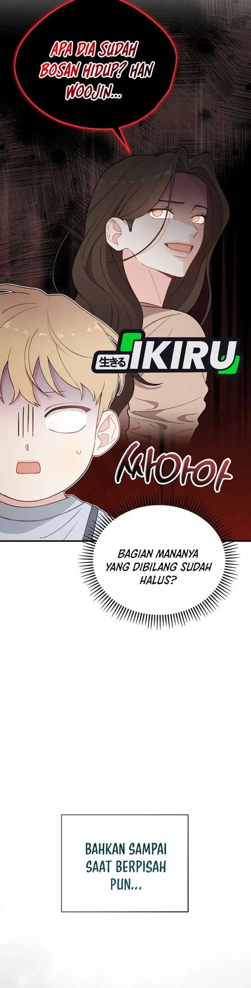 Face Genius, 0 Year-Old Top Star Chapter 19 page 6