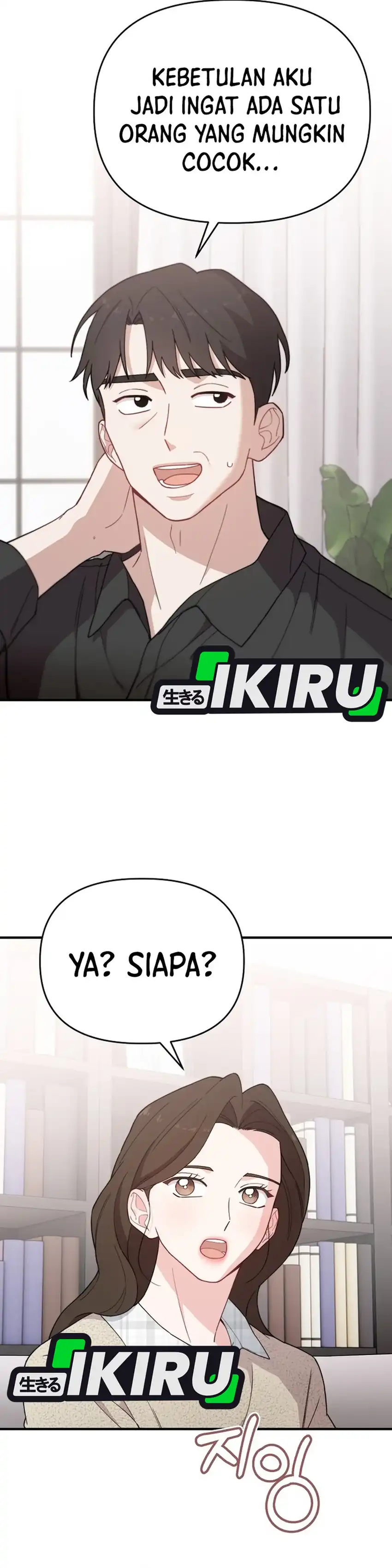 Face Genius, 0 Year-Old Top Star Chapter 19 page 62