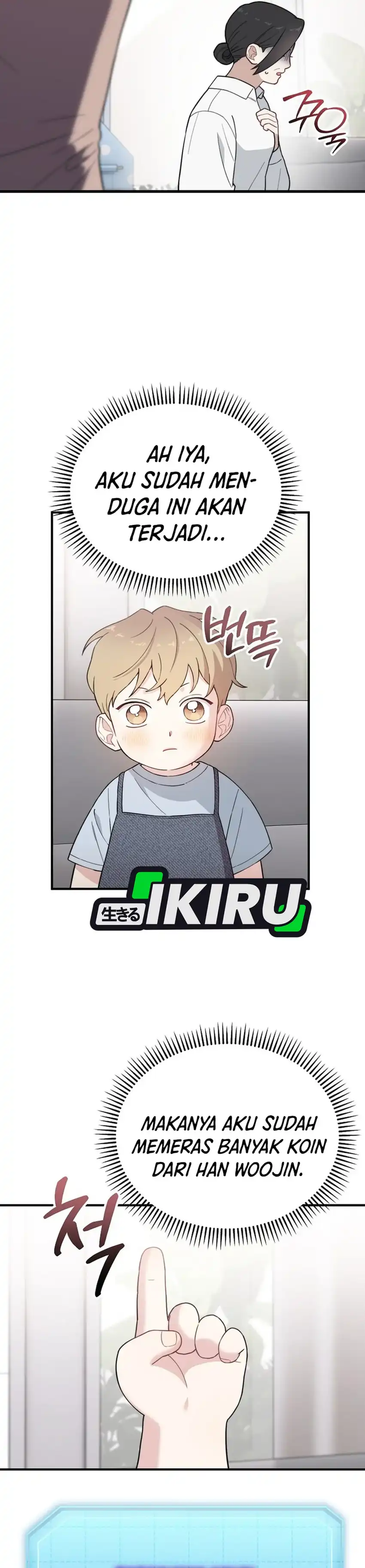 Face Genius, 0 Year-Old Top Star Chapter 19 page 12