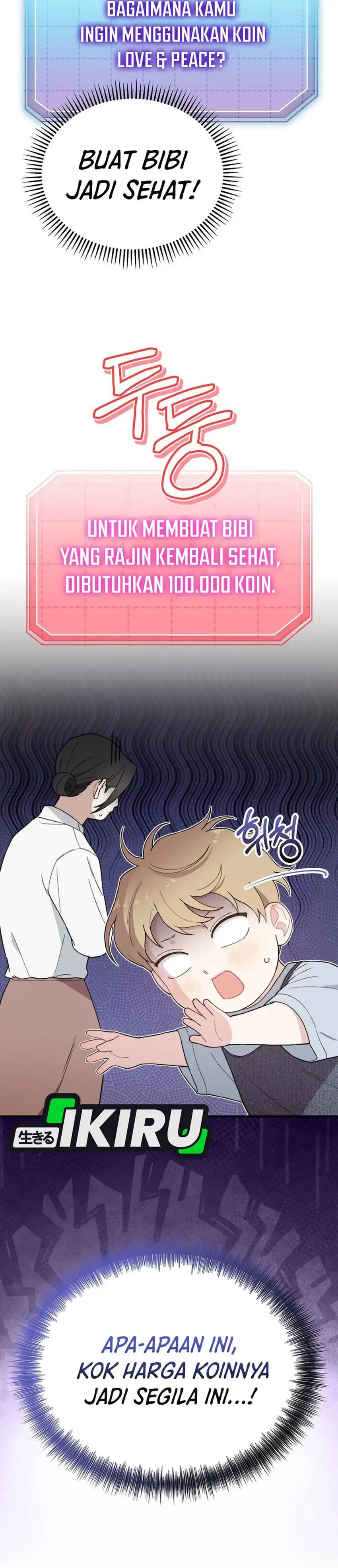Face Genius, 0 Year-Old Top Star Chapter 19 page 14