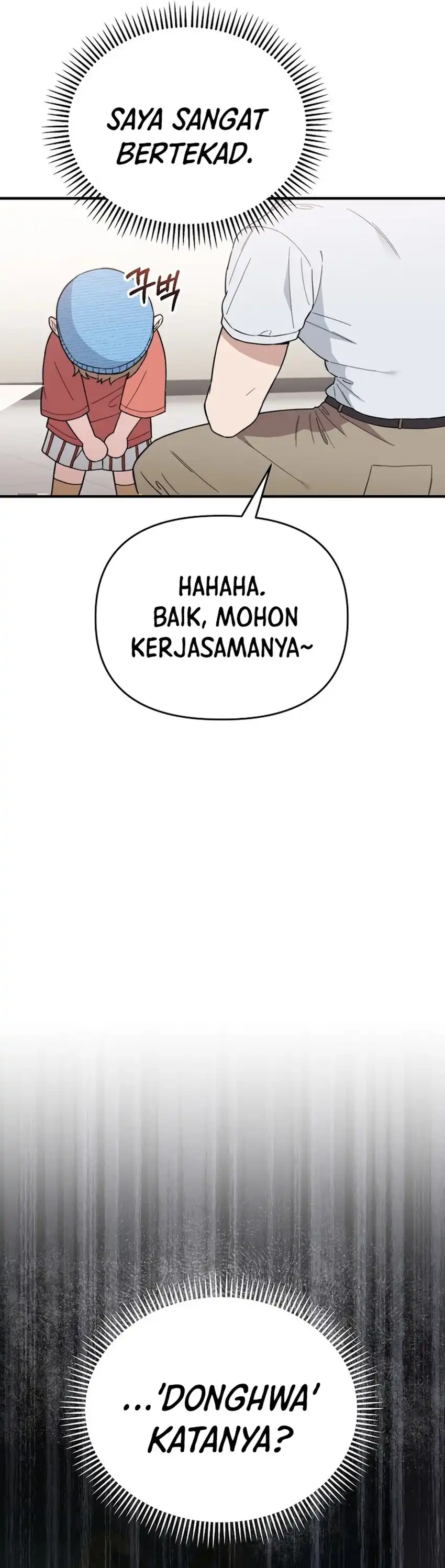 Face Genius, 0 Year-Old Top Star Chapter 20 page 20