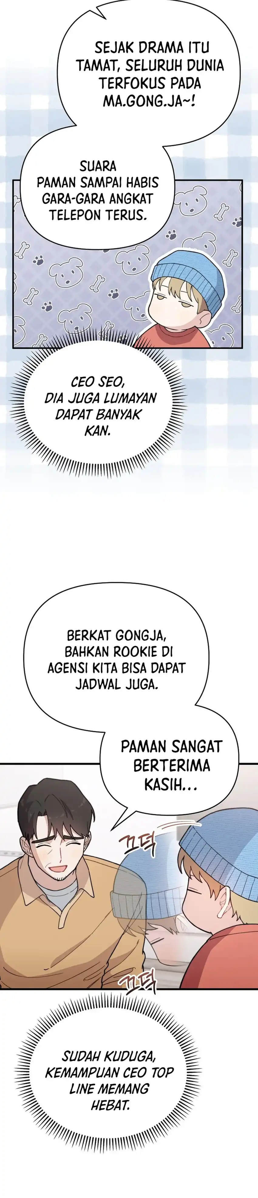 Face Genius, 0 Year-Old Top Star Chapter 20 page 4