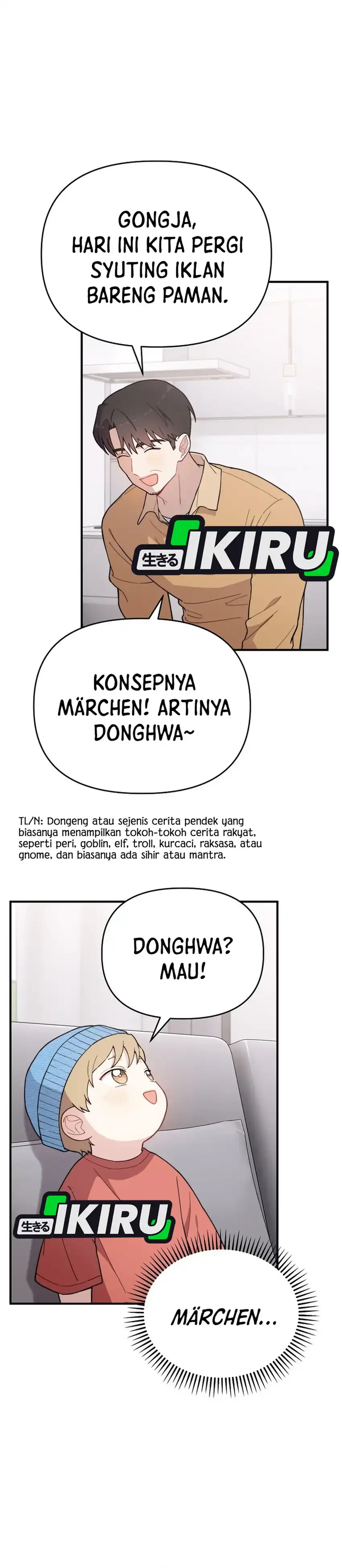 Face Genius, 0 Year-Old Top Star Chapter 20 page 6