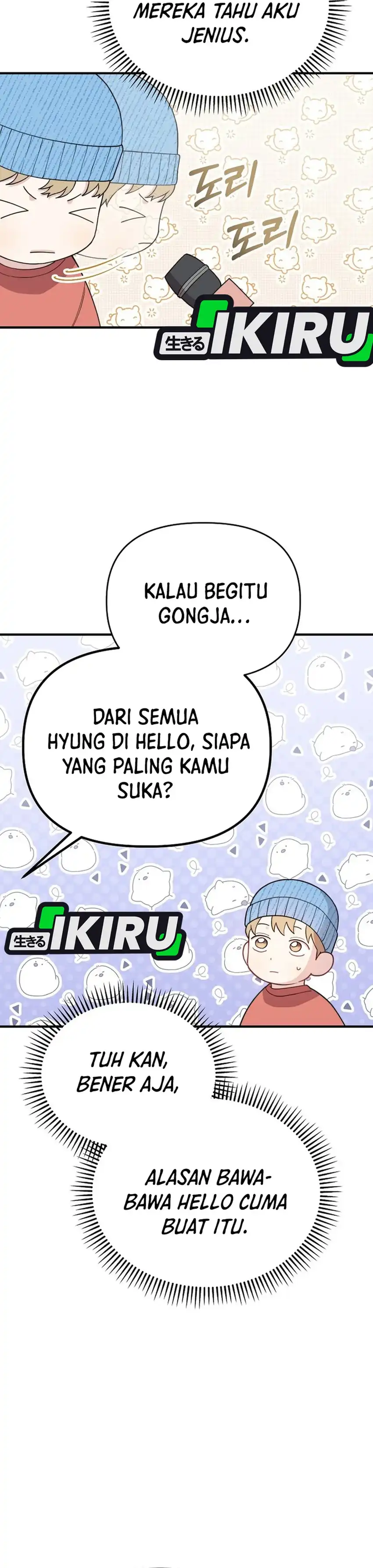 Face Genius, 0 Year-Old Top Star Chapter 20 page 64