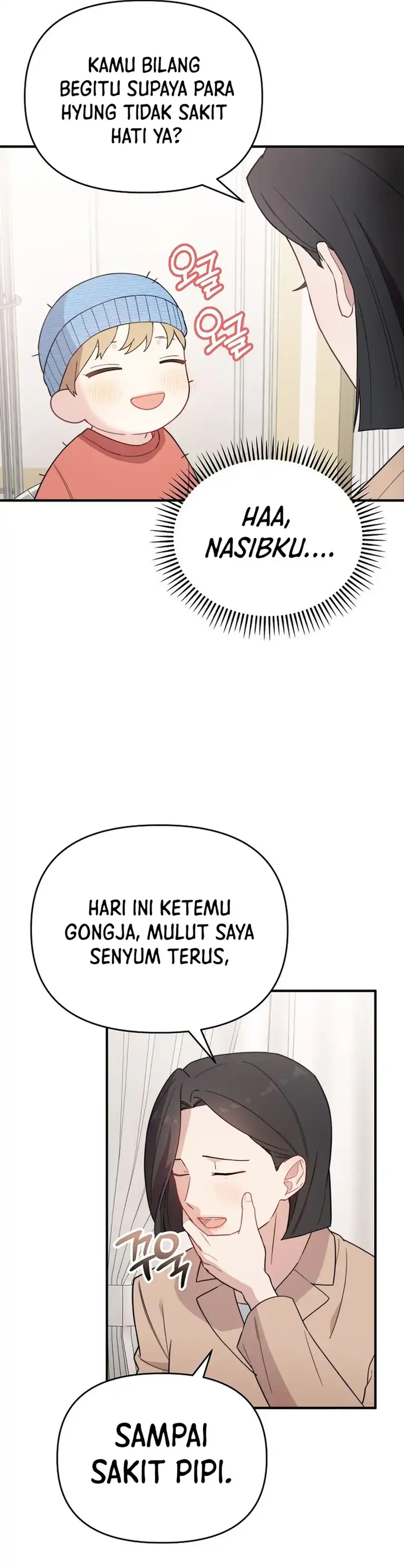 Face Genius, 0 Year-Old Top Star Chapter 20 page 68
