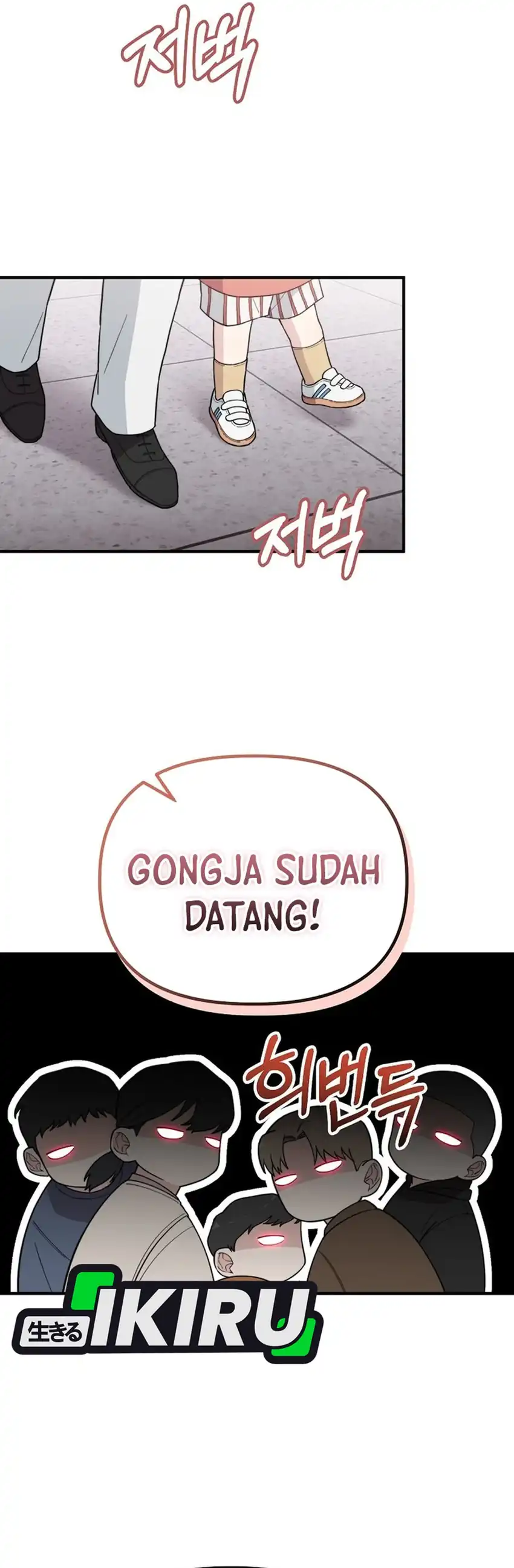 Face Genius, 0 Year-Old Top Star Chapter 20 page 12