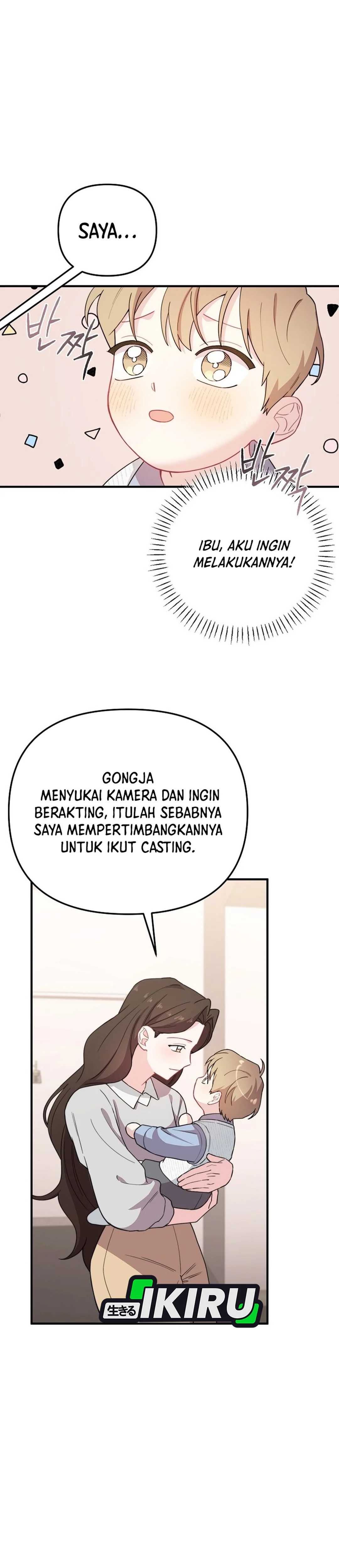 Face Genius, 0 Year-Old Top Star Chapter 27 page 54