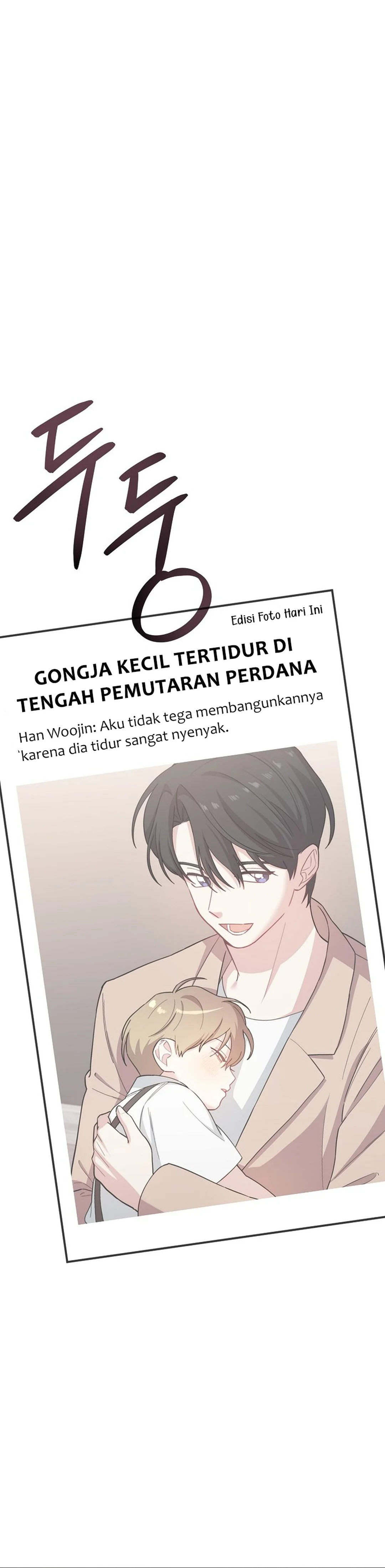 Face Genius, 0 Year-Old Top Star Chapter 27 page 88