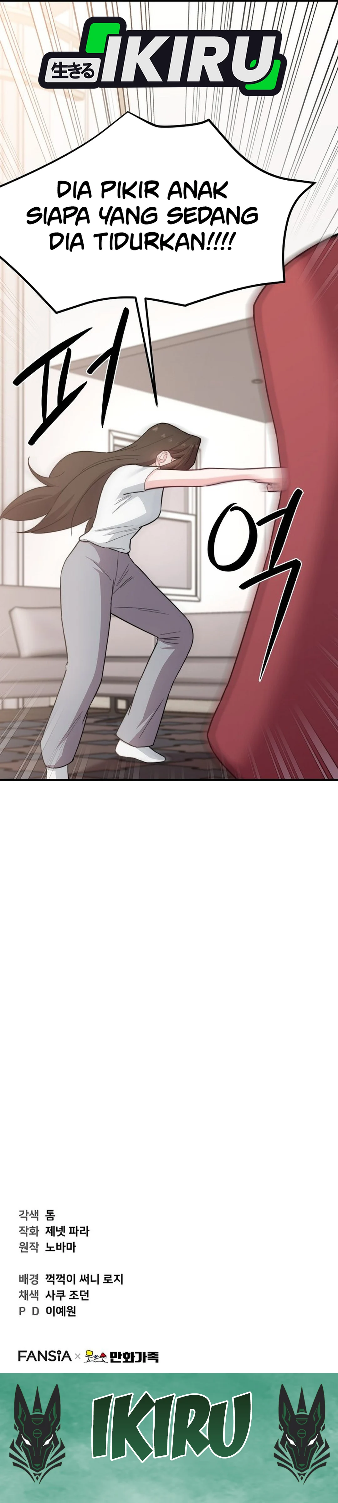 Face Genius, 0 Year-Old Top Star Chapter 27 page 90