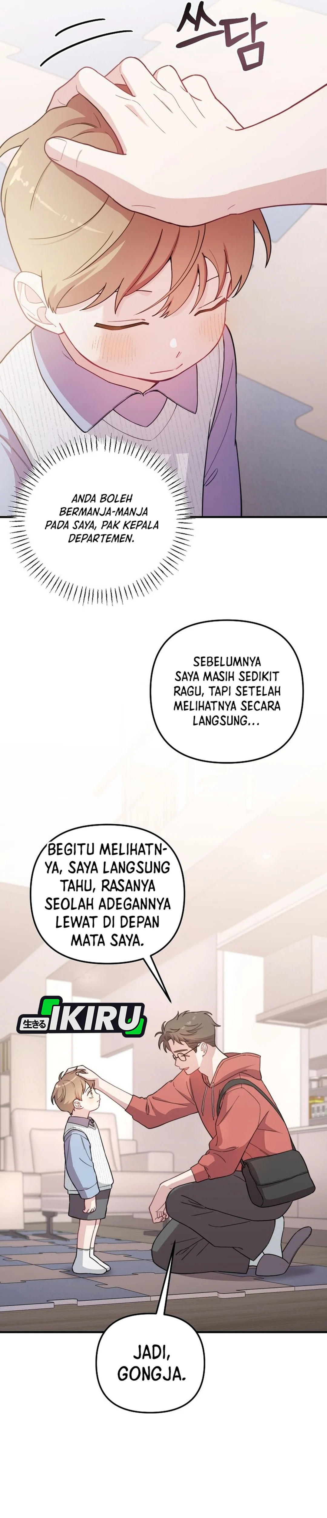 Face Genius, 0 Year-Old Top Star Chapter 27 page 16