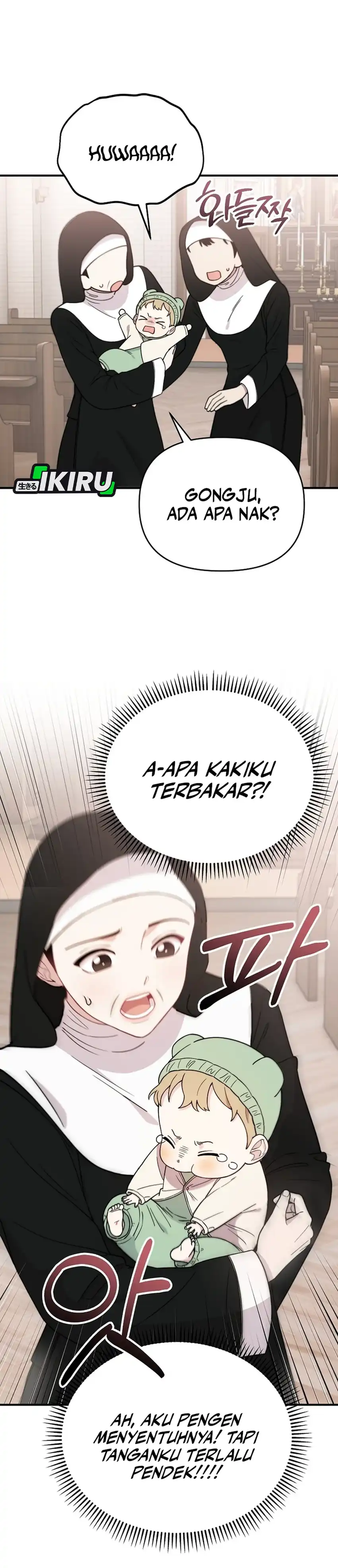 Face Genius, 0 Year-Old Top Star Chapter 3 page 26