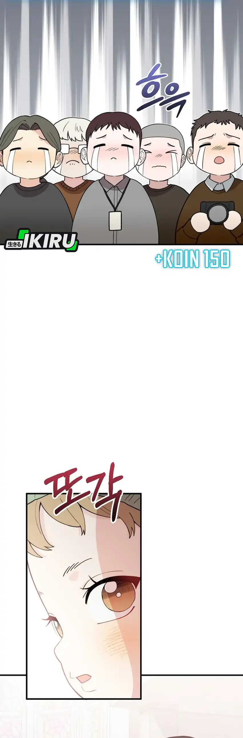 Face Genius, 0 Year-Old Top Star Chapter 3 page 42