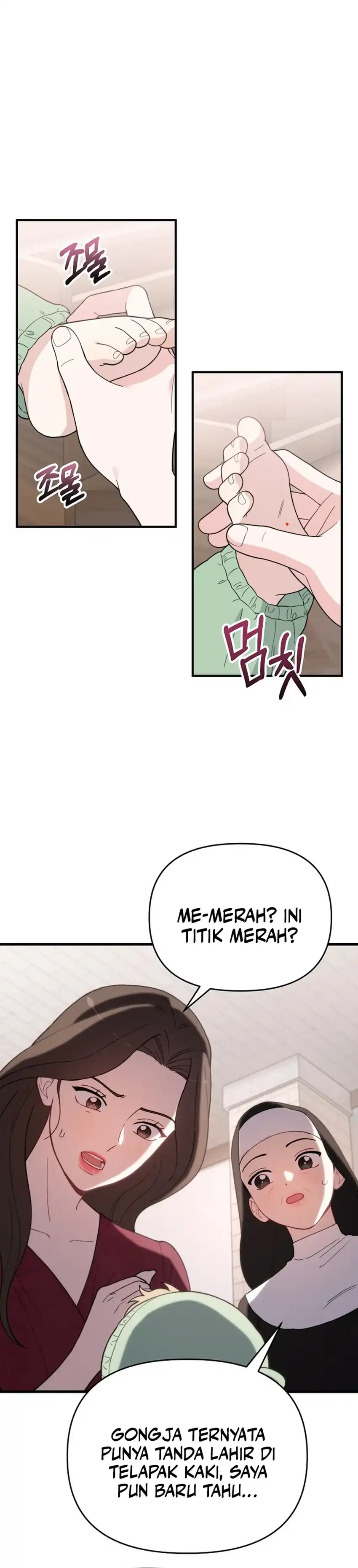 Face Genius, 0 Year-Old Top Star Chapter 3 page 82