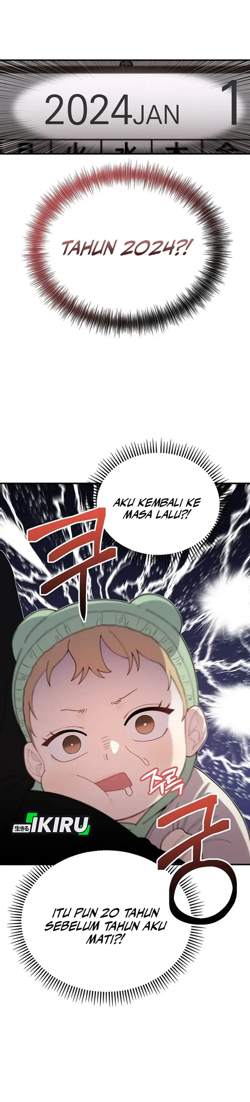 Face Genius, 0 Year-Old Top Star Chapter 3 page 10