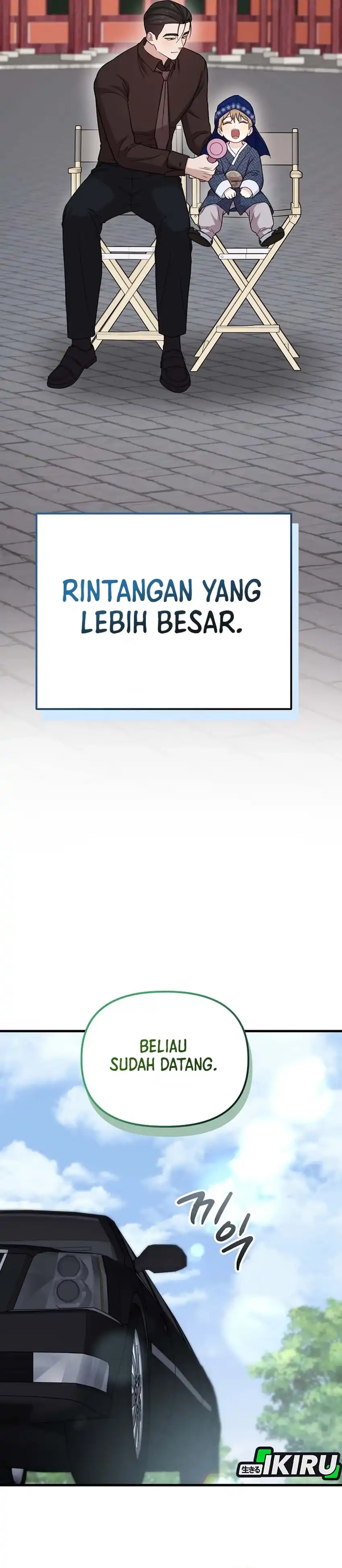 Baca Face Genius, 0 Year-Old Top Star - Chapter 32 halaman 22