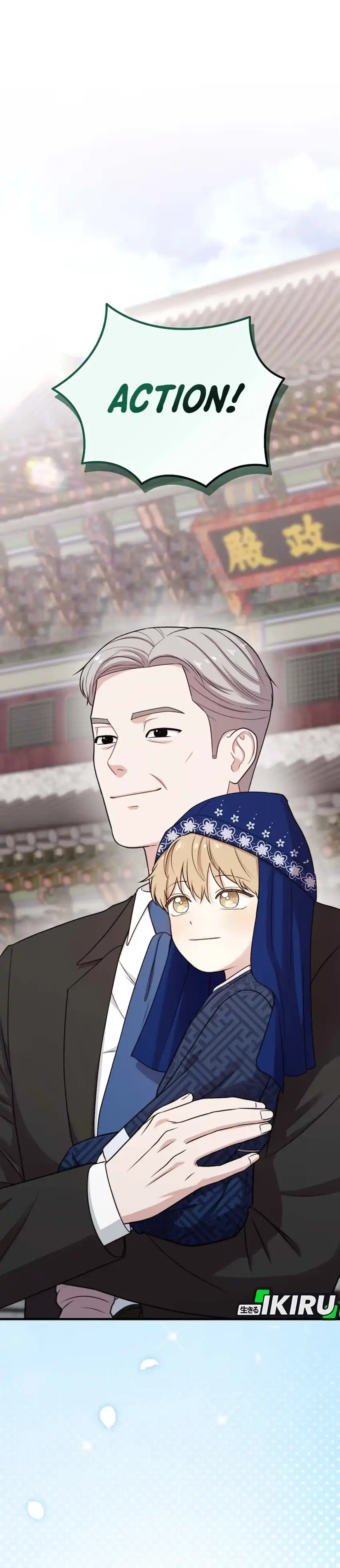 Baca Face Genius, 0 Year-Old Top Star - Chapter 32 halaman 42