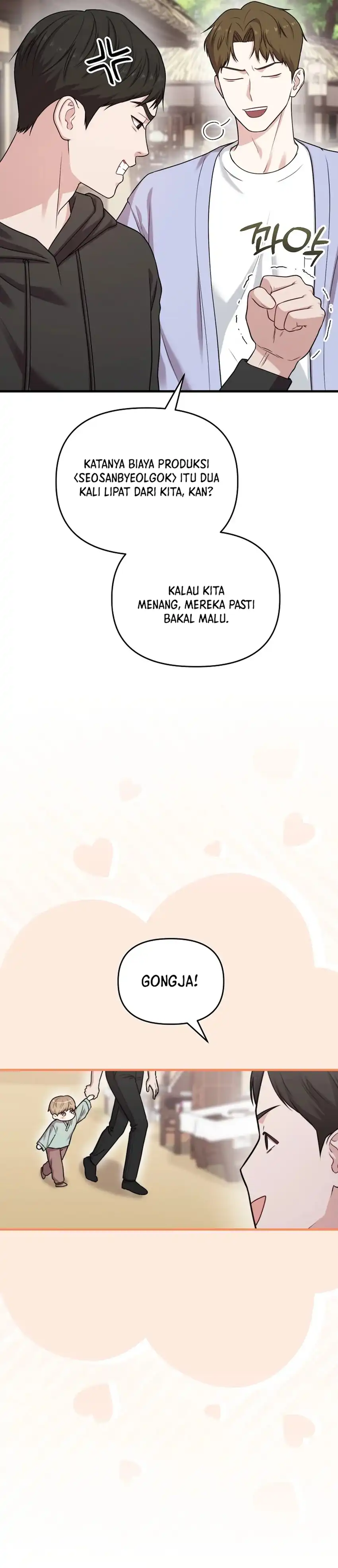 Baca Face Genius, 0 Year-Old Top Star - Chapter 33 halaman 12