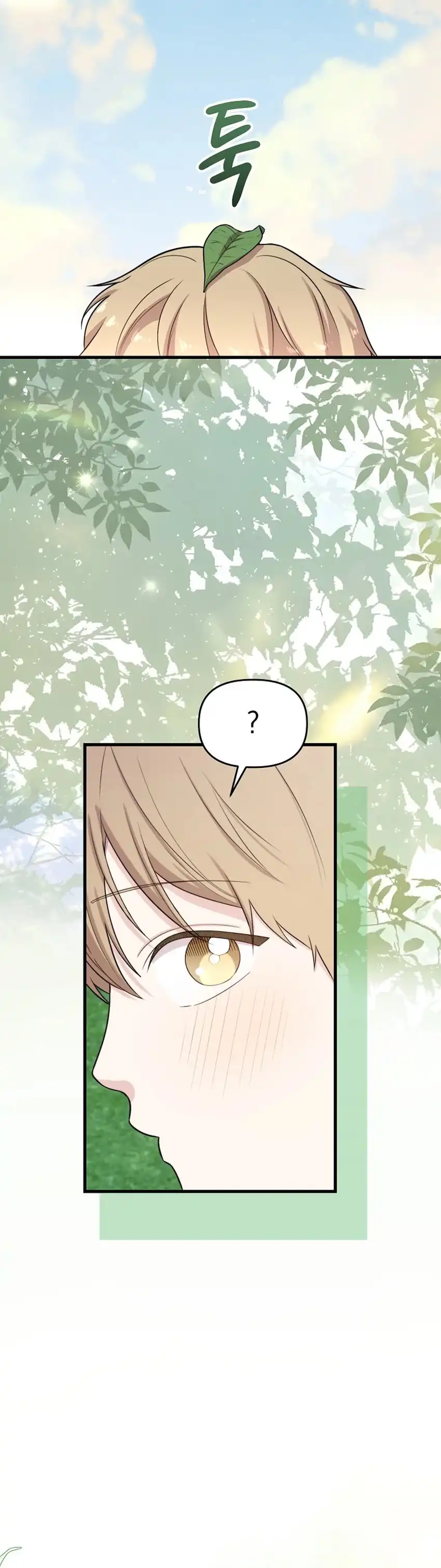 Baca Face Genius, 0 Year-Old Top Star - Chapter 33 halaman 31