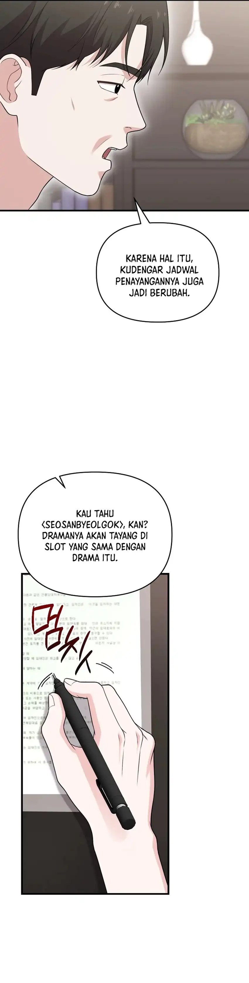 Baca Face Genius, 0 Year-Old Top Star - Chapter 33 halaman 5