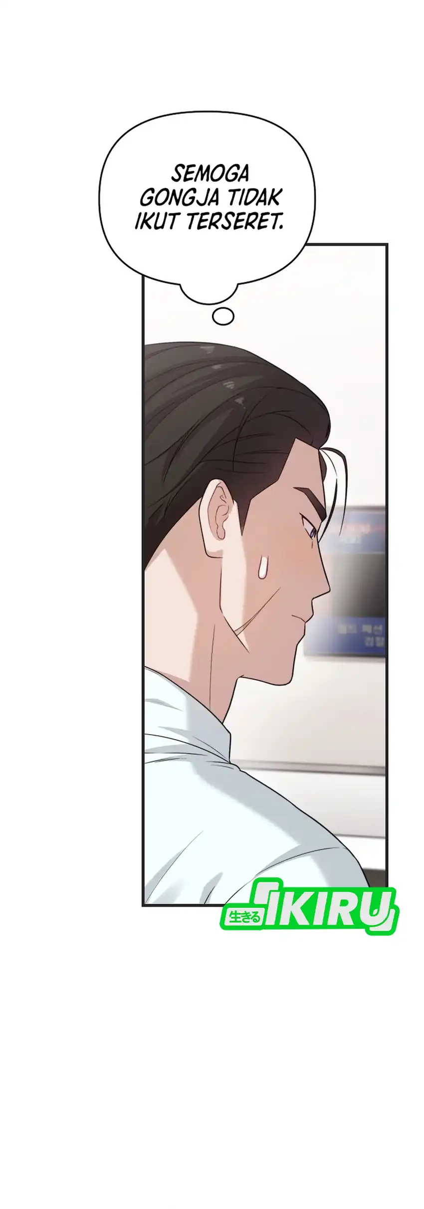 Baca Face Genius, 0 Year-Old Top Star - Chapter 34 halaman 20