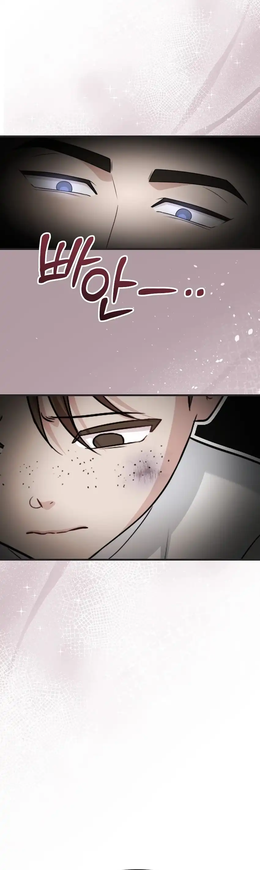 Baca Face Genius, 0 Year-Old Top Star - Chapter 34 halaman 36