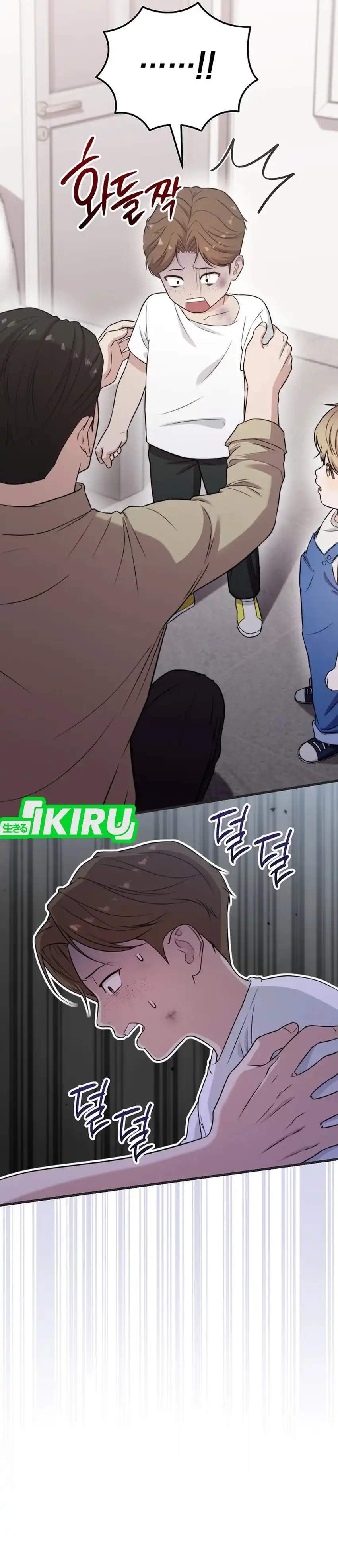 Baca Face Genius, 0 Year-Old Top Star - Chapter 34 halaman 38