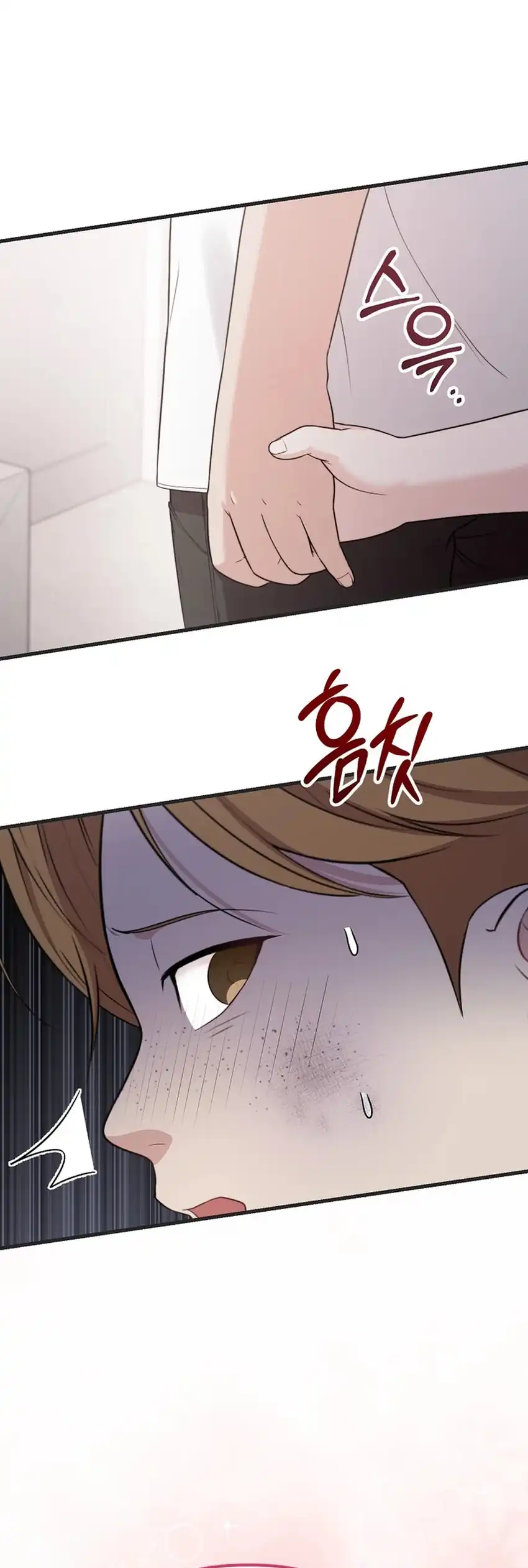 Baca Face Genius, 0 Year-Old Top Star - Chapter 34 halaman 39