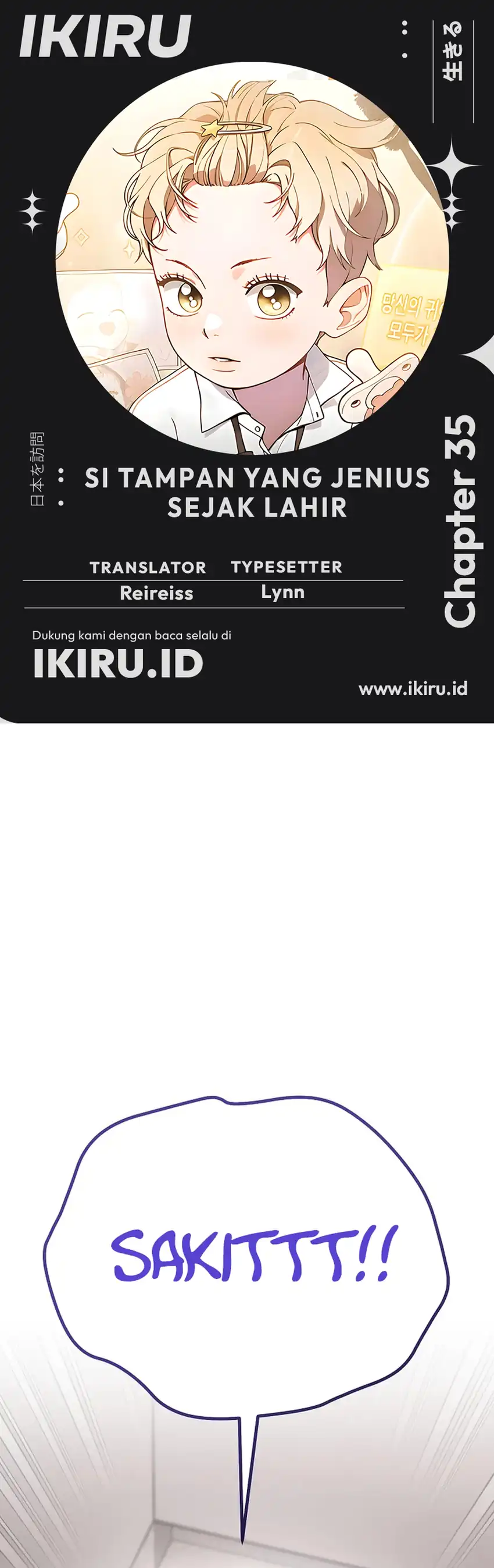 Baca Face Genius, 0 Year-Old Top Star - Chapter 35 halaman 1