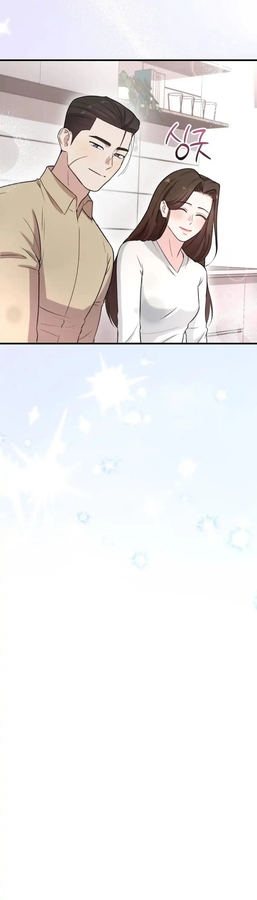 Baca Face Genius, 0 Year-Old Top Star - Chapter 35 halaman 11