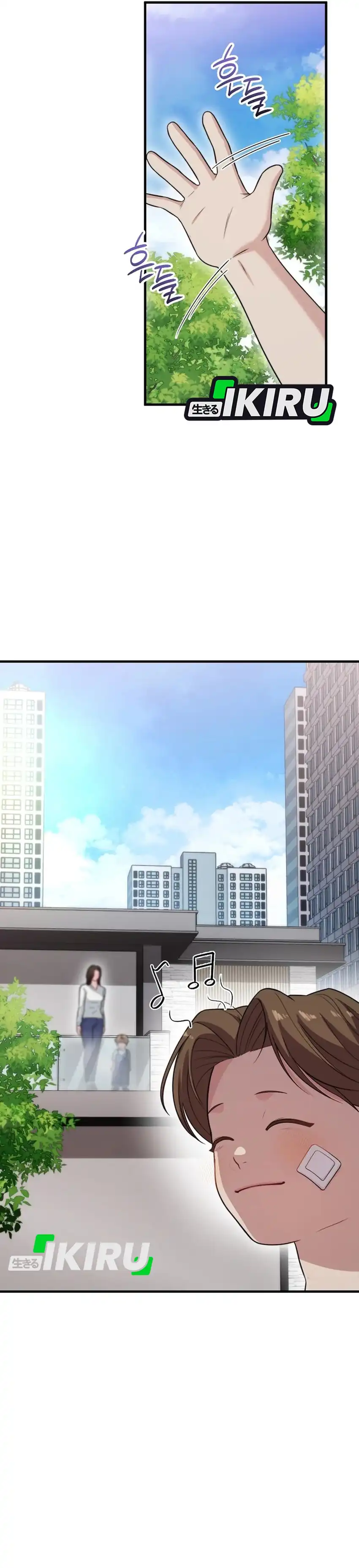 Baca Face Genius, 0 Year-Old Top Star - Chapter 35 halaman 12