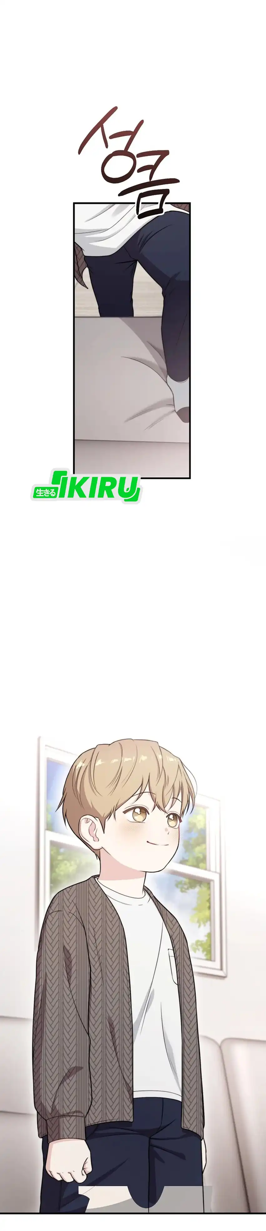 Baca Face Genius, 0 Year-Old Top Star - Chapter 35 halaman 31