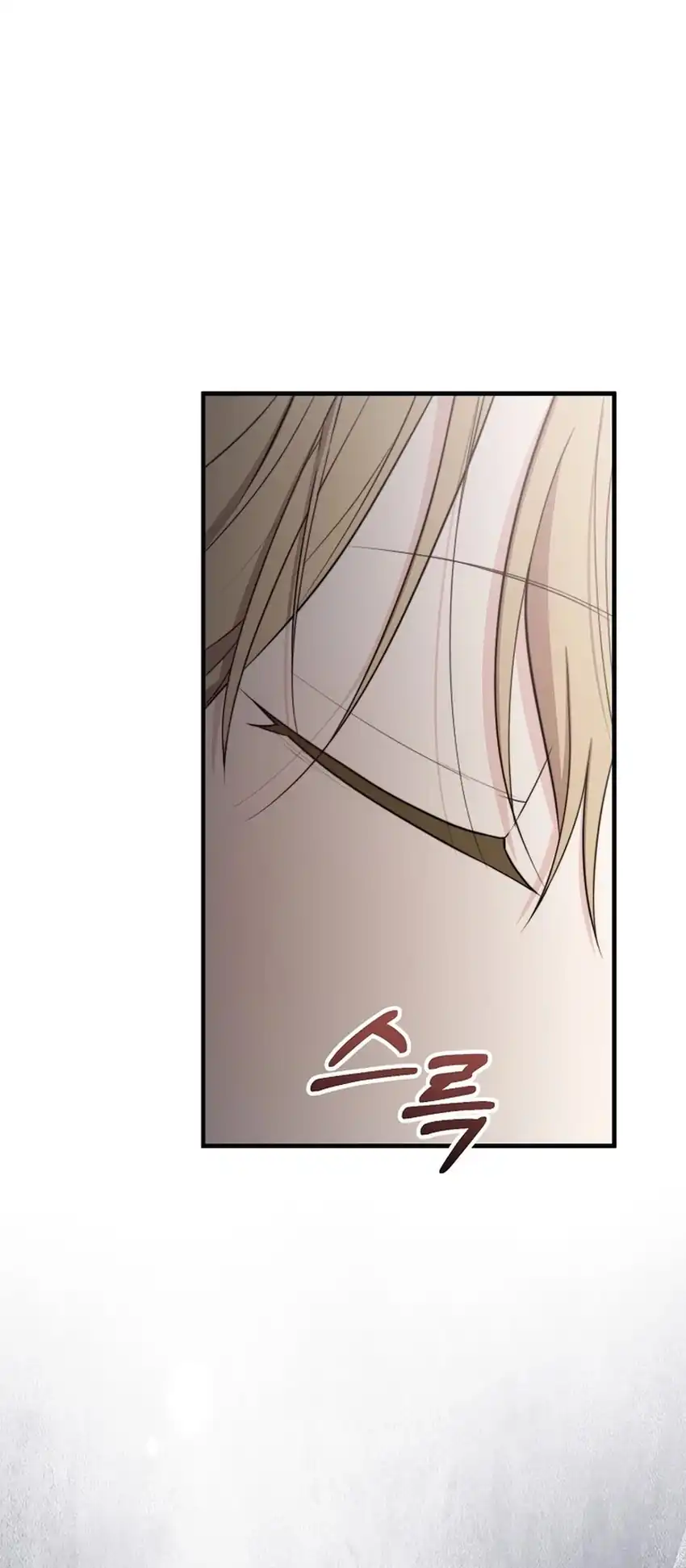 Baca Face Genius, 0 Year-Old Top Star - Chapter 35 halaman 32