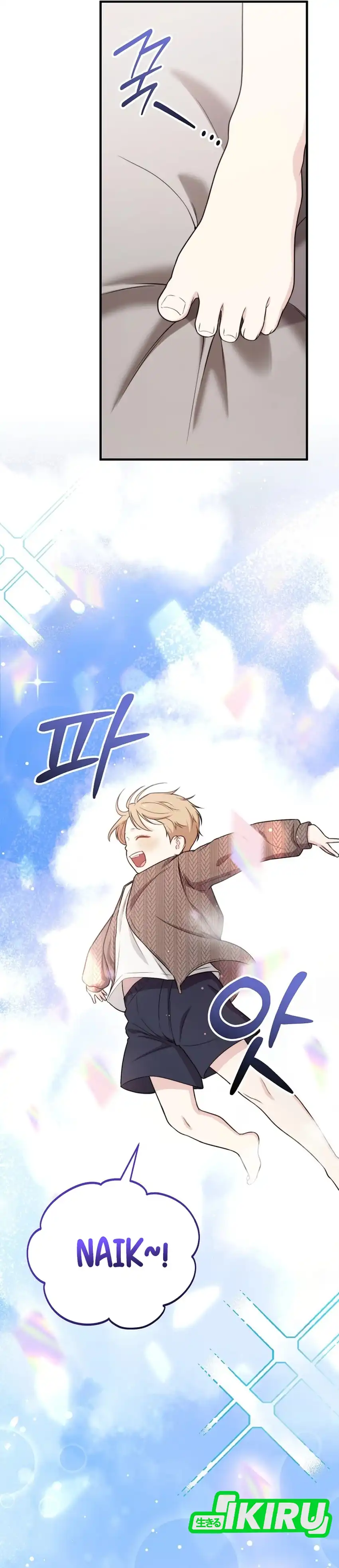 Baca Face Genius, 0 Year-Old Top Star - Chapter 35 halaman 36