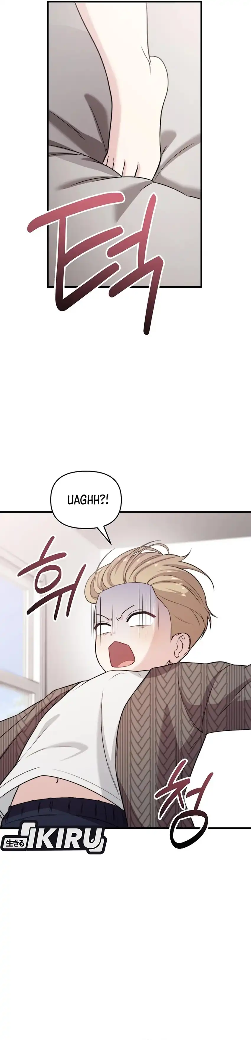 Baca Face Genius, 0 Year-Old Top Star - Chapter 35 halaman 40