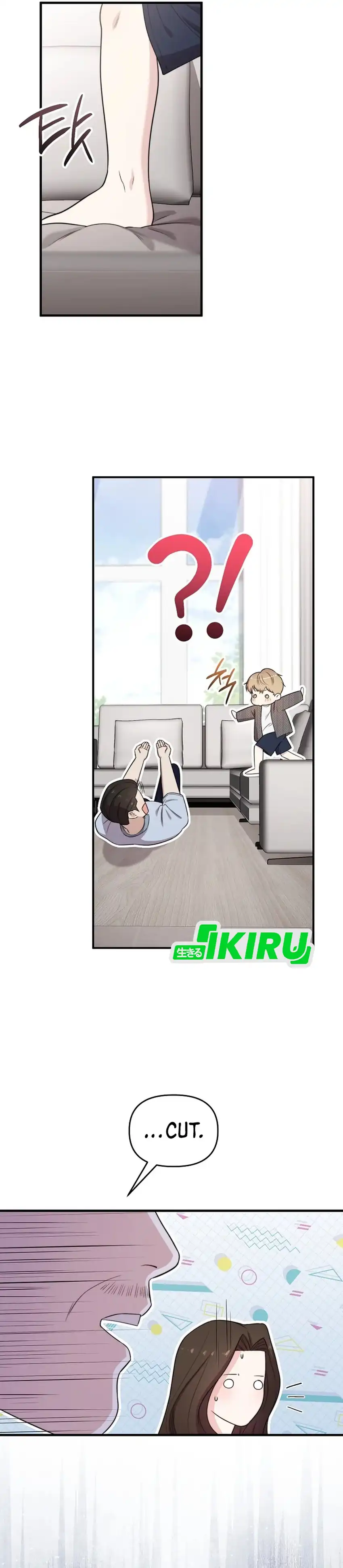 Baca Face Genius, 0 Year-Old Top Star - Chapter 35 halaman 43