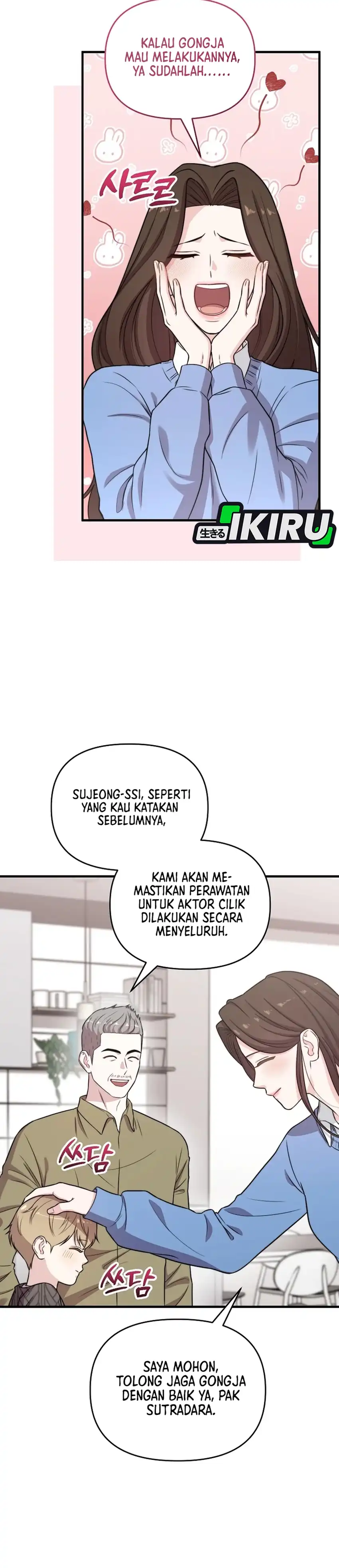 Baca Face Genius, 0 Year-Old Top Star - Chapter 35 halaman 53