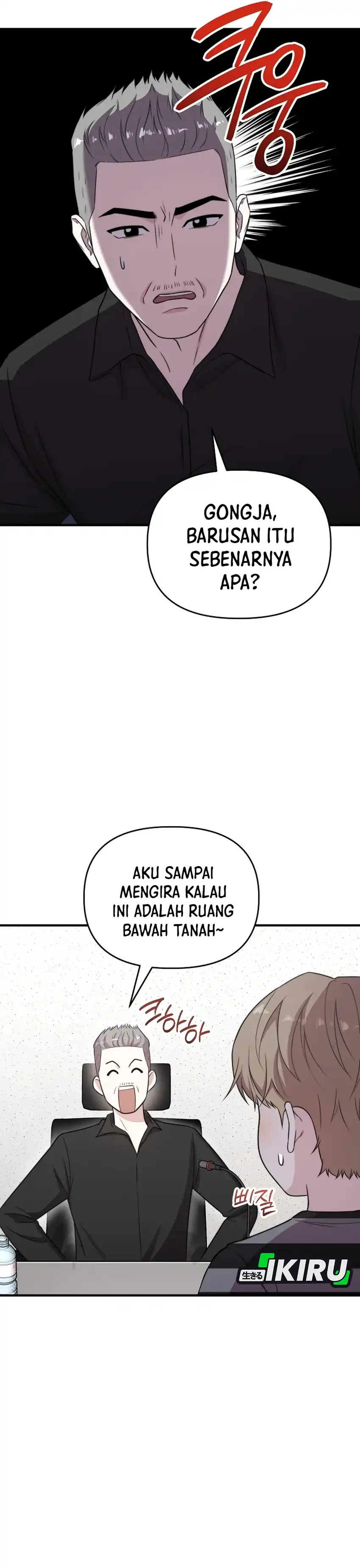 Baca Face Genius, 0 Year-Old Top Star - Chapter 36 halaman 37