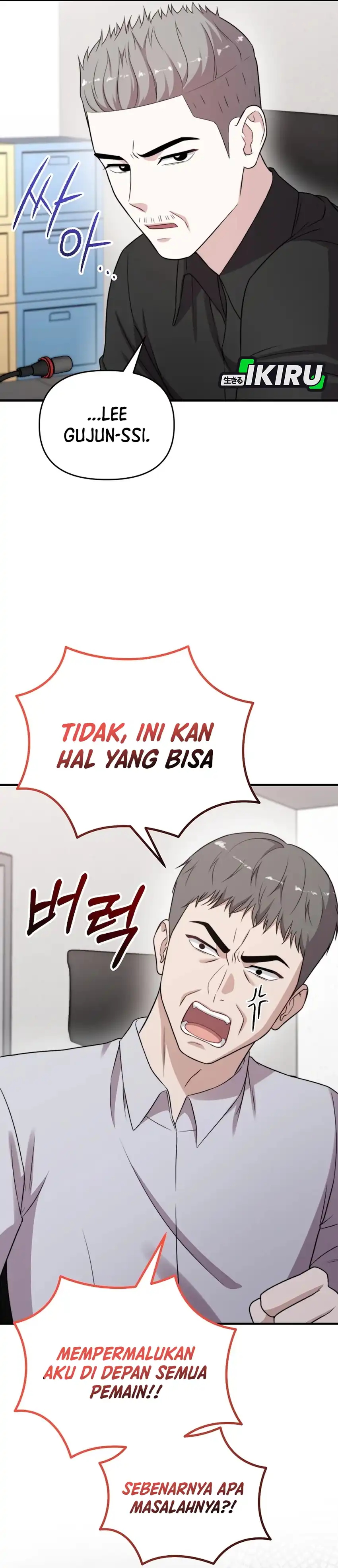 Baca Face Genius, 0 Year-Old Top Star - Chapter 36 halaman 49