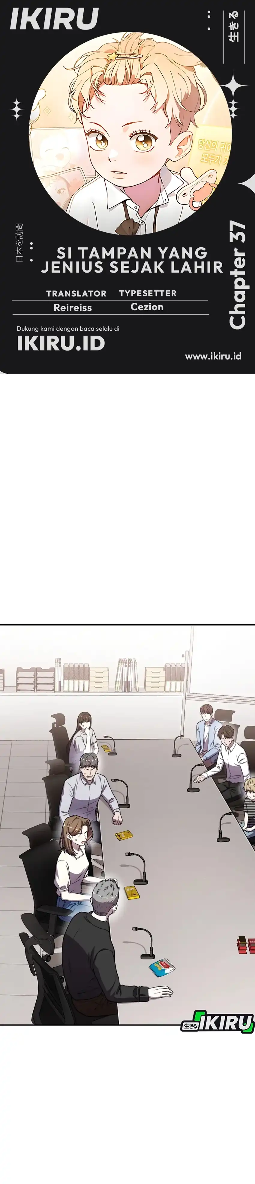 Baca Face Genius, 0 Year-Old Top Star - Chapter 37 halaman 1